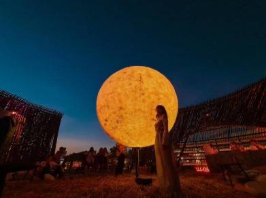 โคมไฟพระจันทร์ โคมไฟดวงจันทร์ 250 cm